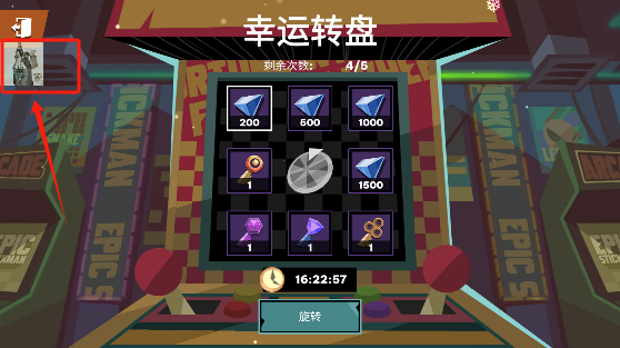 火柴人大战怪物无限金币版(Stickman vs Monster: Idle Game)4